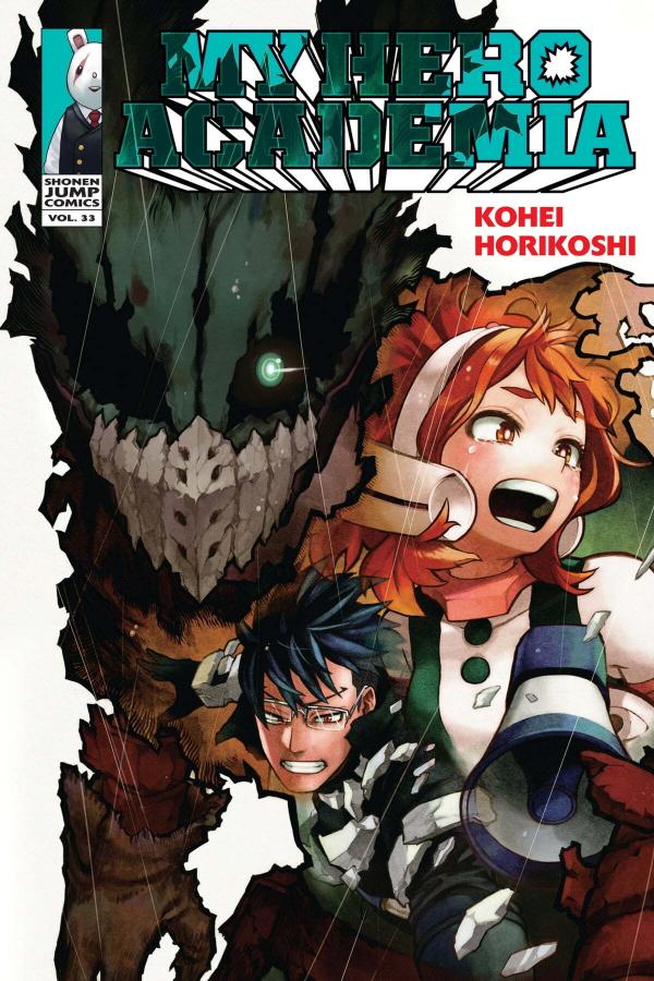 My Hero Academia Türkçe(Monokrom)